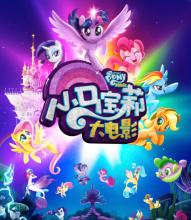 中佩恩学院学位证办理